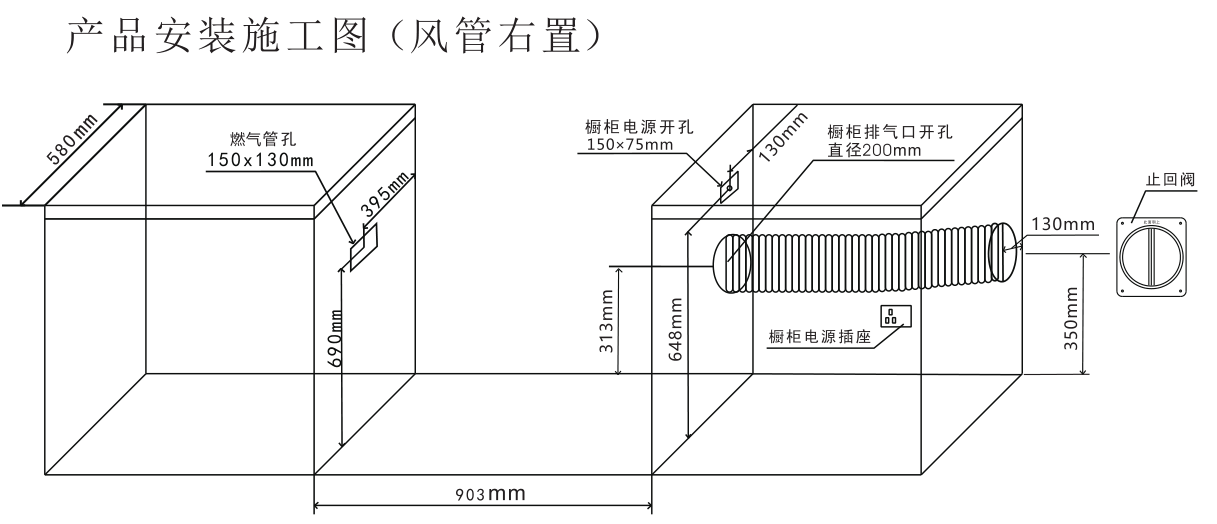 AI無極風(fēng)K2DZK