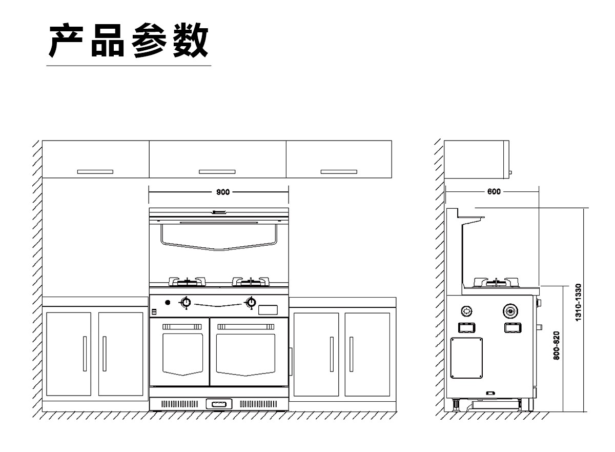 康情C20DZK-B