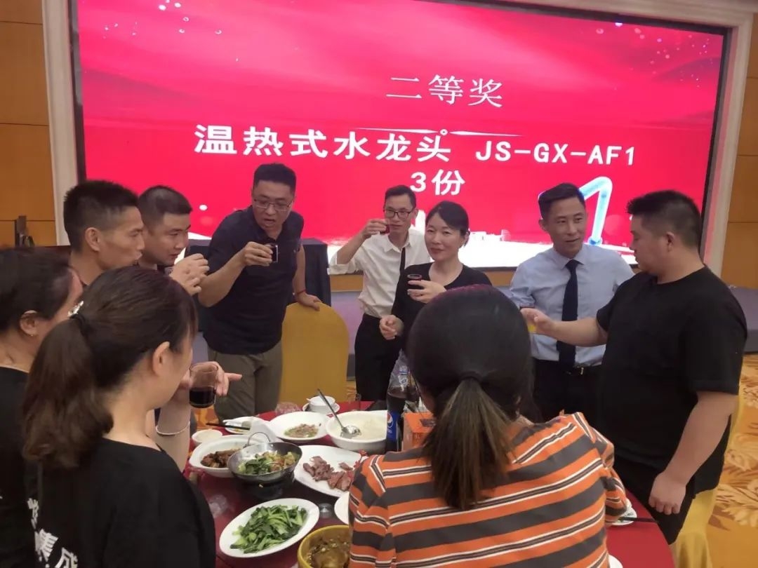 開啟板川新時(shí)代——2023新品上市及國慶動(dòng)員會(huì)武漢站圓滿成功！