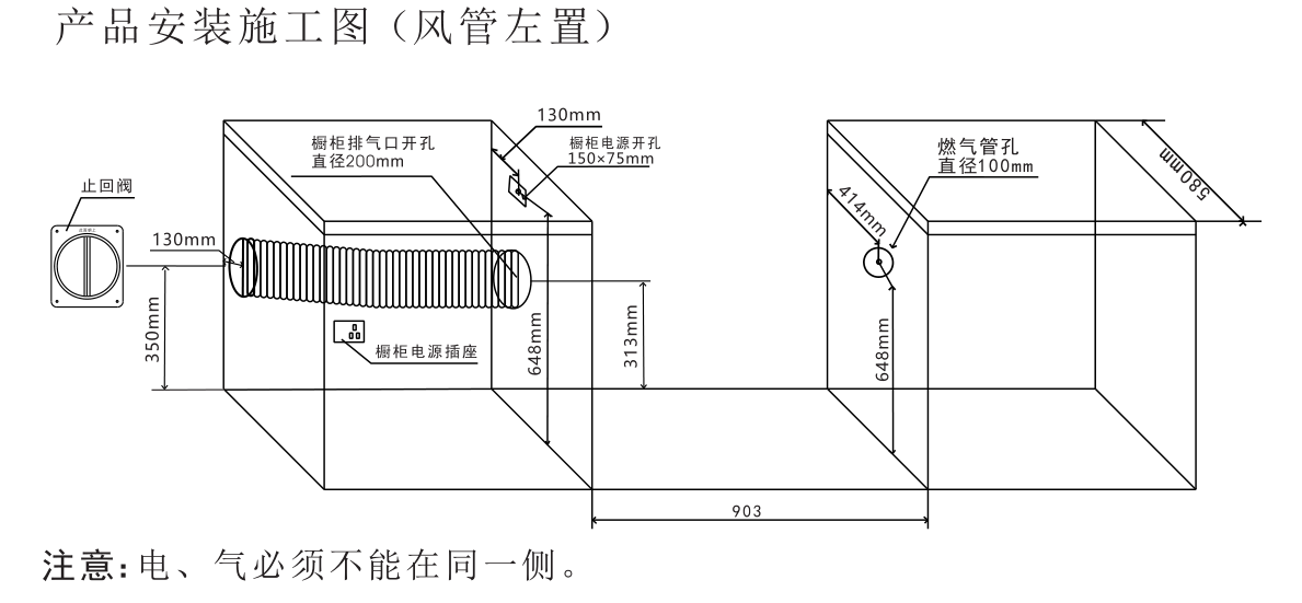 愛(ài)戀M(fèi)20DZK-A