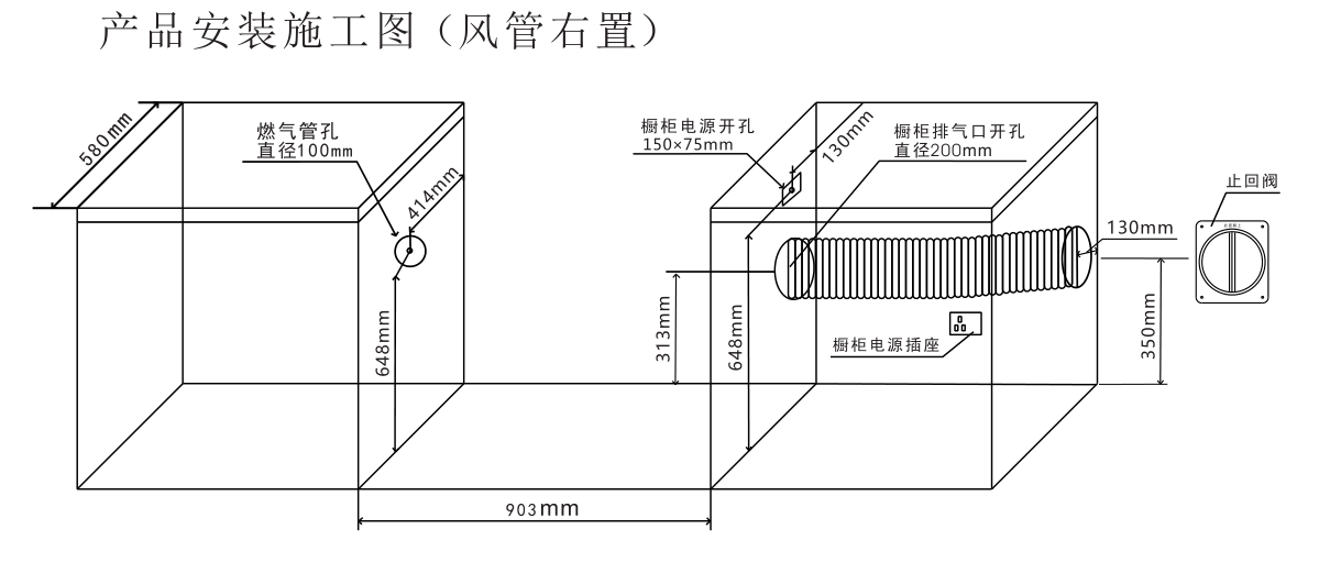 愛(ài)戀M(fèi)20DZK-A