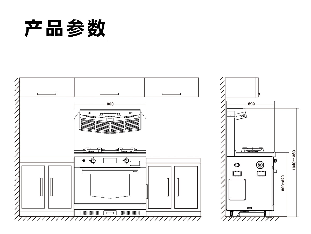 欣動A20ZK-B