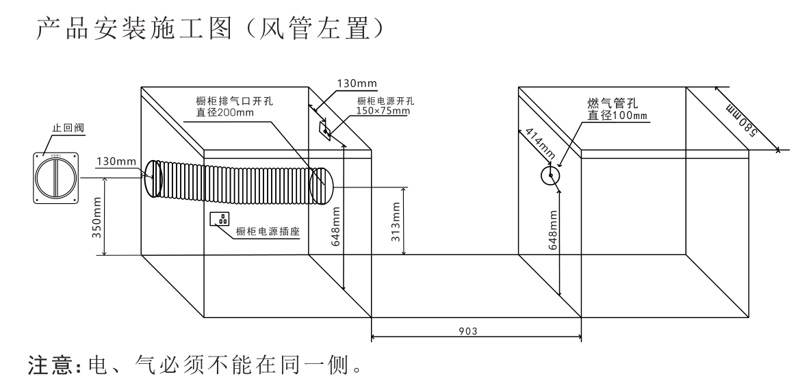 愛戀M(fèi)20ZK-A