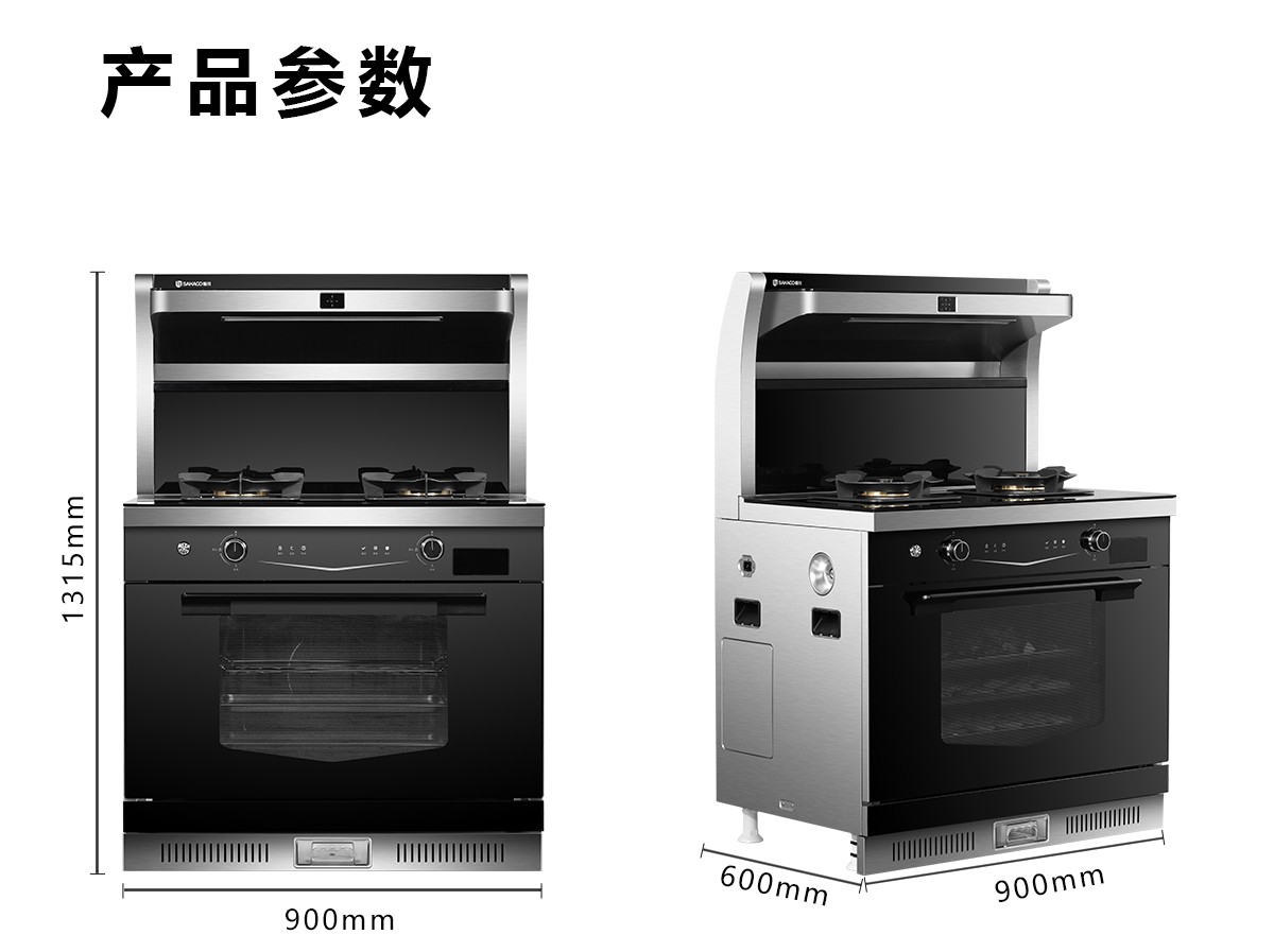 愛戀M(fèi)20ZK-A