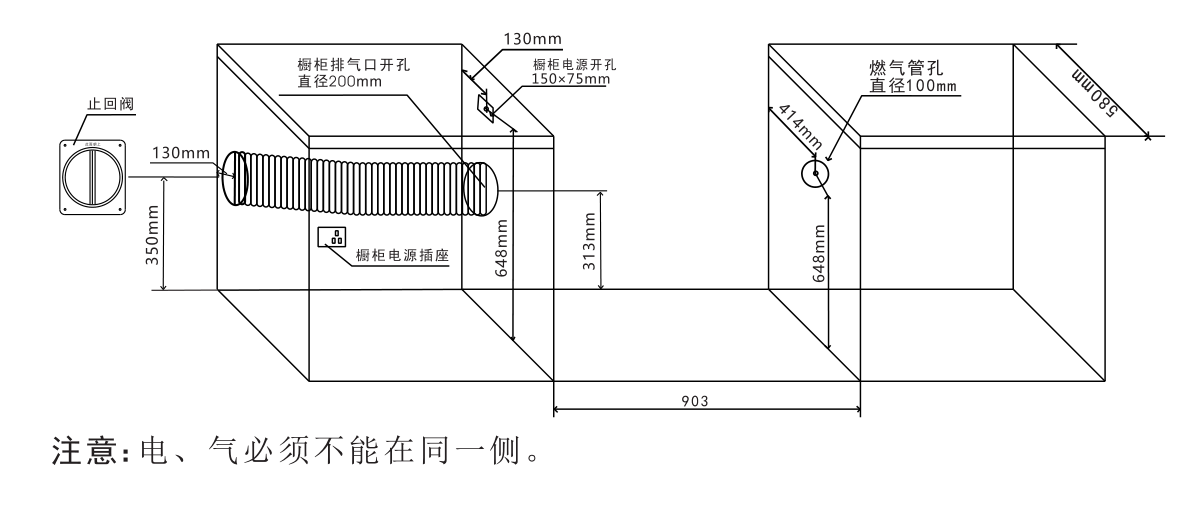 風情E20Z