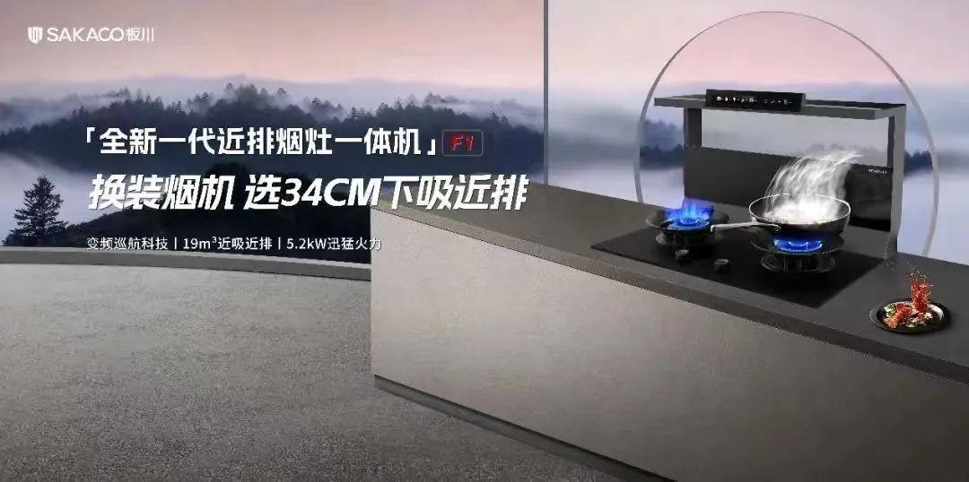 板川315丨燕郊爆炸碎渣滿天飛，警醒企業(yè)嚴(yán)把產(chǎn)品質(zhì)量大關(guān)