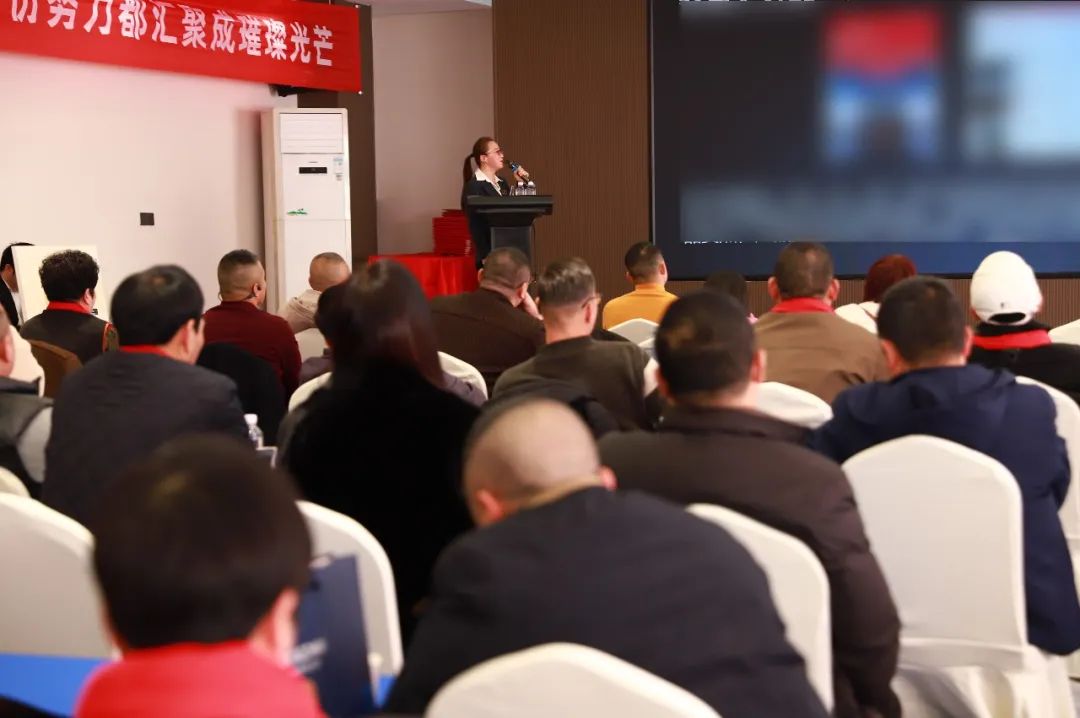 “集成為本，渠道為王”2025年板川安全集成廚房全品類發(fā)展研討會成功召開！